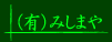 iLj݂܂