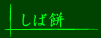 Ζ